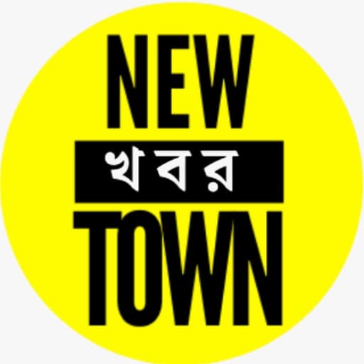New Town Khobor logo